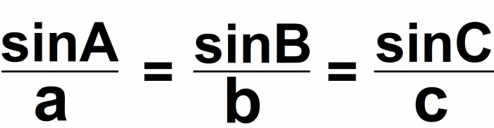 sine rule